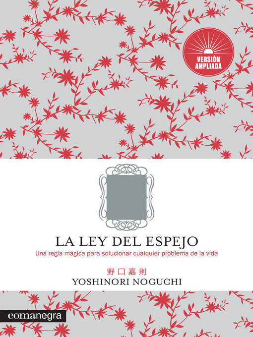 Title details for La ley del espejo by Yoshinori Noguchi - Available